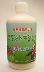 �v�����g�}�W�b�N�@500ml