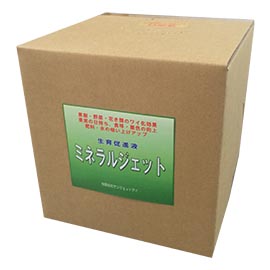 ミネラルジェット５Ｌ
